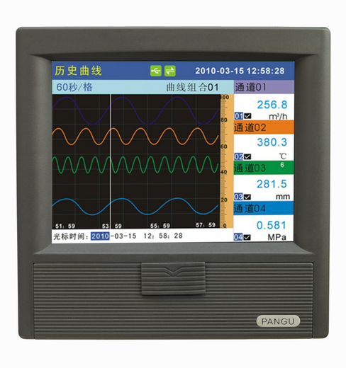 Color paperless recorder (KT600)